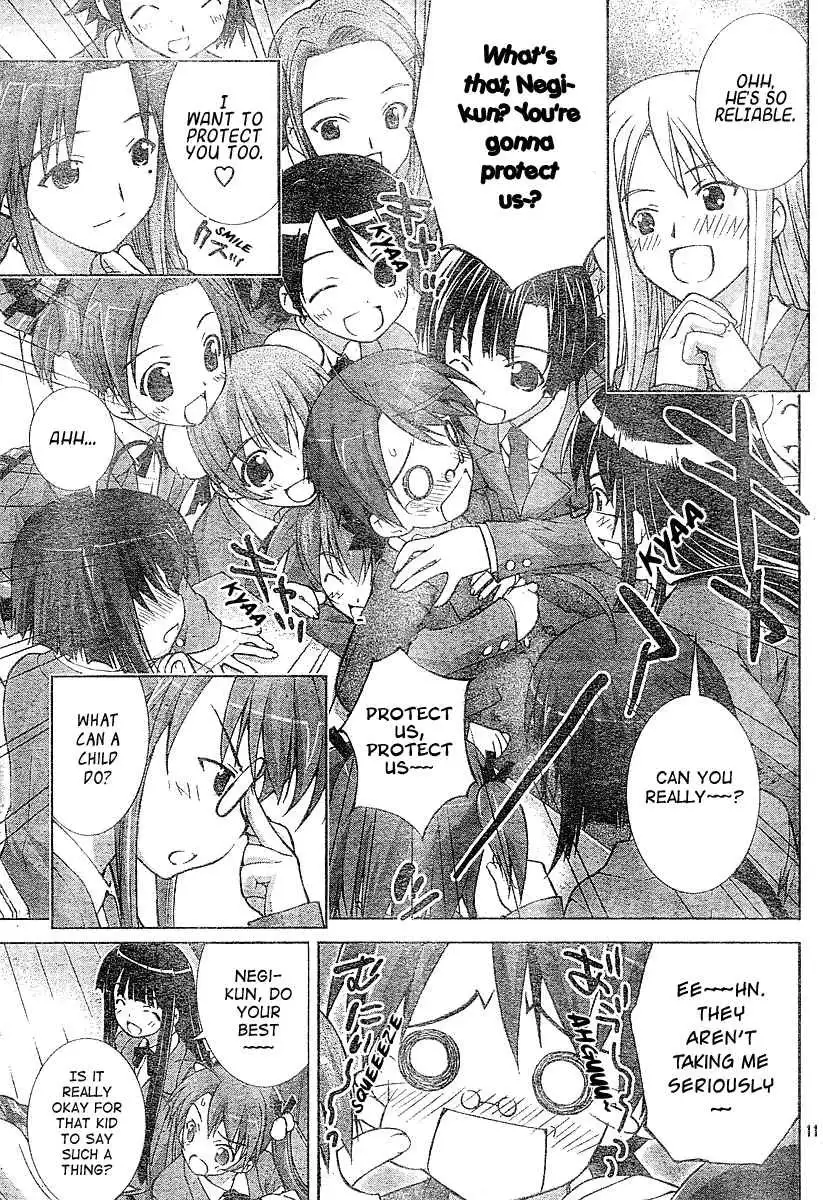 Negima!? Neo Chapter 2 12